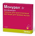 Купить монурал, гранулы для приготовления раствора для приема внутрь 3г, 1 шт в Дзержинске