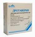 Купить дротаверин, раствор для внутривенного и внутримышечного введения 20мг/мл, ампулы 2мл, 10 шт в Дзержинске