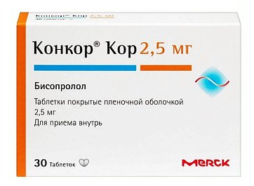 Конкор Кор, таблетки, покрытые оболочкой 2,5мг, 30 шт