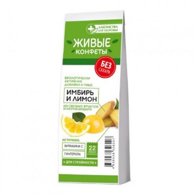 Купить лакомства для здоровья мармелад со вкусом имбиря и лимона, 105г бад в Дзержинске