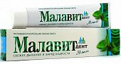 Купить малавит-дент, зубная паста мята, 75мл в Дзержинске