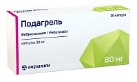 Купить подагрель, капсулы 80мг, 30 шт в Дзержинске