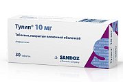 Купить тулип, таблетки, покрытые пленочной оболочкой 10мг, 30 шт в Дзержинске