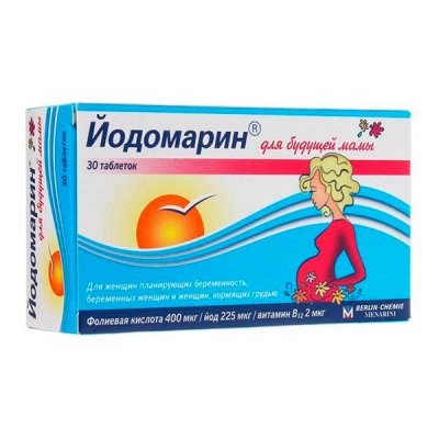 Купить йодомарин для будущей мамы, таблетки 140мг, 30 шт бад в Дзержинске