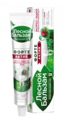 Купить лесной бальзам зубная паста форте актив, 75мл в Дзержинске