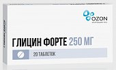 Купить глицин форте, таблетки защечные и подъязычные 250мг, 20 шт в Дзержинске