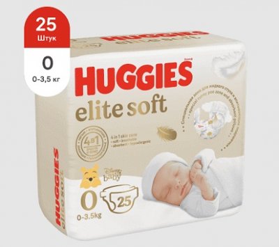Купить huggies (хаггис) подгузники elitesoft 0+, до 3,5кг 25 шт в Дзержинске
