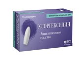 Купить хлоргексидин, суппозитории вагинальные 16мг, 10 шт в Дзержинске