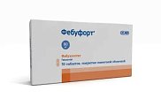 Купить фебуфорт, таблетки, покрытые пленочной оболочкой 80мг, 30 шт в Дзержинске