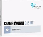 Купить калия йодид, таблетки 200мкг, 50 шт в Дзержинске