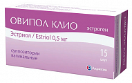 Купить овипол клио, суппозитории вагинальные 0,5мг, 15 шт в Дзержинске