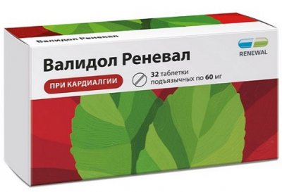 Купить валидол-реневал, таблетки подъязычные 60мг, 32 шт в Дзержинске