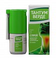 Купить тантум верде, спрей для местного применения дозированный 0,255мг/доза, 30мл в Дзержинске