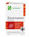 Купить вазаламин классик, таблетки массой 155мг, 40 шт бад в Дзержинске