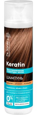 Купить dr. sante (доктор санте) кератин шампунь для тусклых и ломких волос, 250мл в Дзержинске