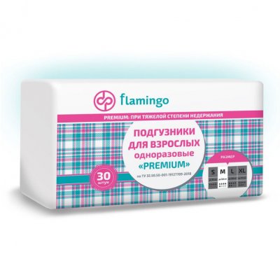 Купить flamingo (фламинго) подгузники для взрослых премиум, размер m, 30 шт в Дзержинске