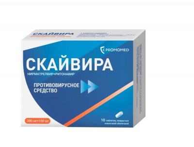 Купить скайвира, таблетки, покрытые пленочной оболочкой 300+100мг, 10 шт в Дзержинске