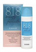 Купить 818 beauty formula ночной успокаивающий крем интенсивного действия для сухой и сверхчувствительной кожи, 50мл в Дзержинске