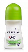 Купить careline (карелин) sensitive дезодорант-антиперспирант шариковый, 75мл в Дзержинске