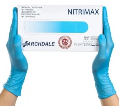 Купить перчатки archdale nitrimax смотровые нитриловые нестерильные неопудренные текстурные размер хl, 50 пар, голубые в Дзержинске