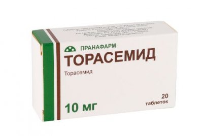 Купить торасемид, таблетки 10мг, 20 шт в Дзержинске