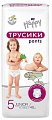 Купить bella baby happy (белла) подгузники-трусики 5 юниор 11-18кг 40 шт в Дзержинске