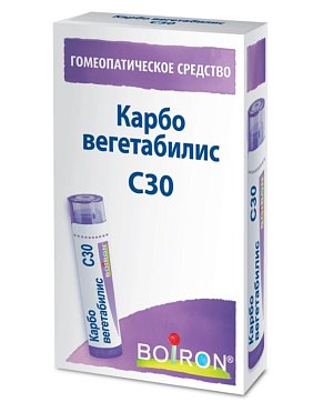 Карбо вегетабилис С30, гомеопатический монокомпонентный препарат минерально-химического происхождения, гранулы гомеопатические 4 гр