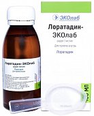 Купить лоратадин-эколаб, сироп 1мг/мл, 100мл от аллергии в Дзержинске