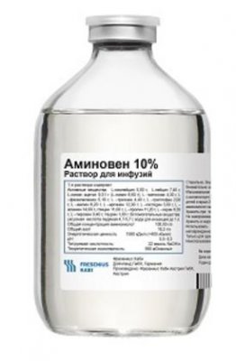 Купить аминовен, раствор для инфузий 10%, флакон 500мл, 10 шт в Дзержинске