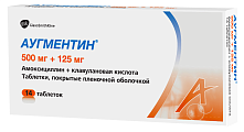 Купить аугментин, таблетки, покрытые пленочной оболочкой 500мг+125мг, 14 шт в Дзержинске