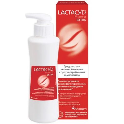 Купить lactacyd pharma (лактацид фарма) средство для интимной гигиены с противогрибковым компонентом экстра 250 мл в Дзержинске