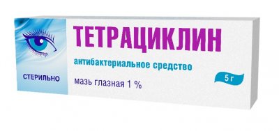 Купить тетрациклин, мазь глазная 1%, туба 5г в Дзержинске