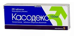 Купить касодекс, таблетки, покрытые пленочной оболочкой 150мг, 28 шт в Дзержинске