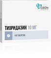 Купить тиоридазин, таблетки, покрытые пленочной оболочкой 10мг, 100 шт в Дзержинске