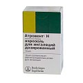 Купить атровент н, аэрозоль для ингаляций дозированный 20мкг/доза, 200доз (баллончик 10мл) в Дзержинске