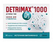 Купить детримакс (витамин д3), таблетки 1000ме 230мг, 60 шт бад в Дзержинске