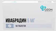 Купить ивабрадин, таблетки, покрытые пленочной оболочкой 5мг, 56 шт в Дзержинске