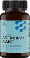 Купить аргинин аакг летофарм, капсулы массой 0,72г 90 шт. бад в Дзержинске