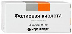 Купить фолиевая кислота, таблетки 1мг, 50 шт в Дзержинске