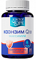 Купить доктор море коэнзим q10 максимум, капсулы массой 400мг 30шт бад в Дзержинске
