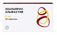 Купить эналаприл альфактив, таблетки 5мг 20шт в Дзержинске