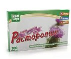 Купить расторопша масло первый холодный отжим, капсулы 300мг 100 шт бад в Дзержинске