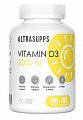 Купить ultrasupps (ультрасаппс) витамин д3 2000ме, капсулы 180 шт бад в Дзержинске