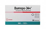 Купить валтеро-эйч, таблетки покрытые пленочной оболочкой 160 мг+ 12,5 мг, 30 шт в Дзержинске