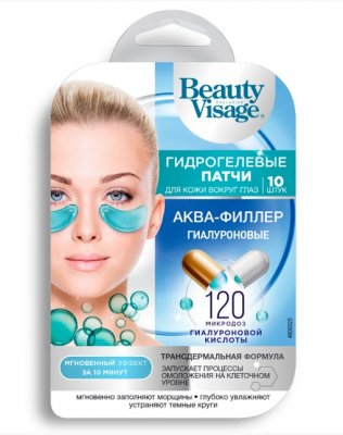 Купить бьюти визаж (beauty visage) патчи гидрогелевые для глаз гиалуроновый аква-филлер, 10 шт  в Дзержинске