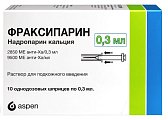 Купить фраксипарин, раствор для подкожного введения 9500 анти-ха ме/мл, шприцы 0,3мл, 10 шт в Дзержинске