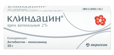 Купить клиндацин, крем вагинальный 2%, 20г в комплекте с аппликаторами 3 шт в Дзержинске