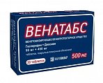 Купить венатабс, таблетки покрытые пленочной оболочкой 50мг + 450мг, 30 шт в Дзержинске