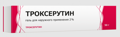 Купить троксерутин, гель для наружного применения 2%, 50г в Дзержинске