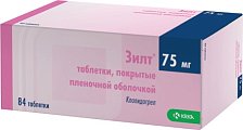 Купить зилт, таблетки, покрытые пленочной оболочкой 75мг, 84 шт в Дзержинске